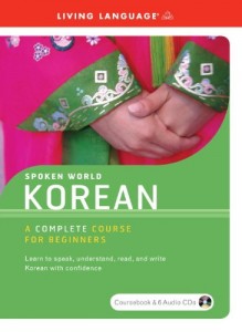 koreanbook
